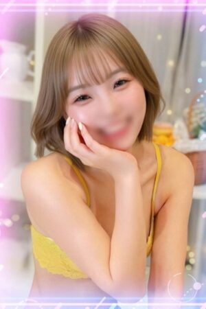 えみな