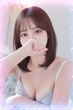 せいか