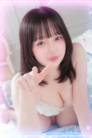かな