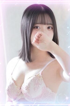 ひすい