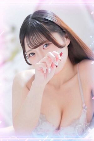 えま