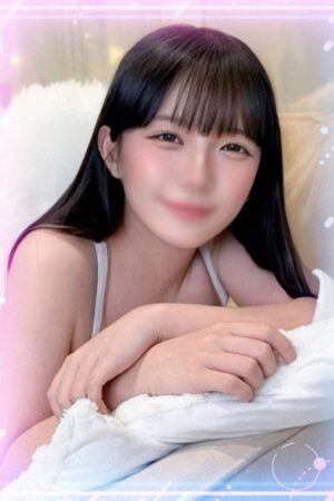 すず
