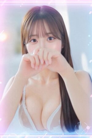 さやな