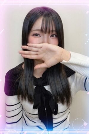 もな