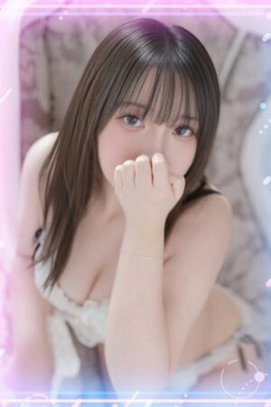 わかな