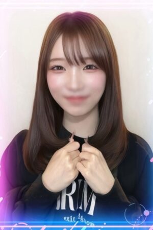 める