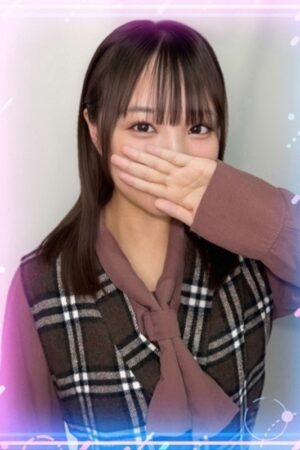 みに