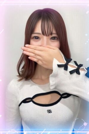 すい