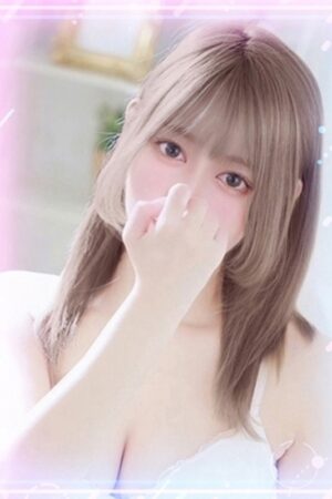 らん