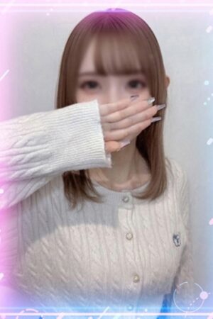 さき