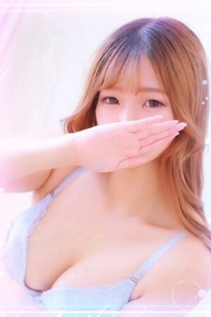 せりな