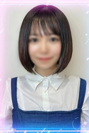 かすみ