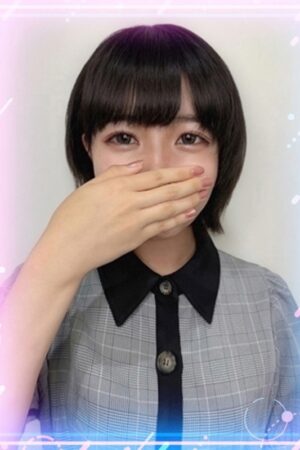 しいな