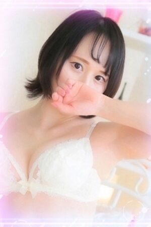 あきな