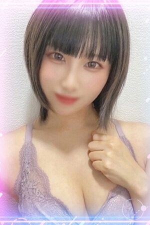 かなは