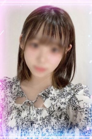 しろ