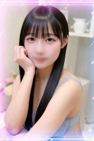 はるか