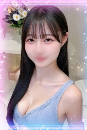 はるか