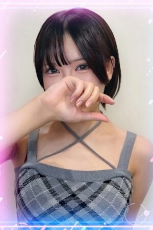 ゆうき