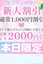 ぷりん