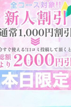 ぷりん