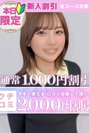 ぷりん
