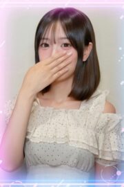 ほのか