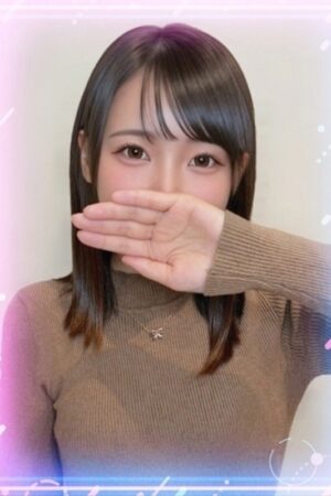 のの