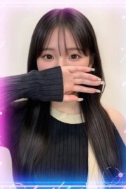みる