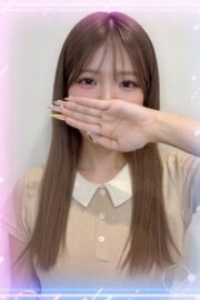 あんず
