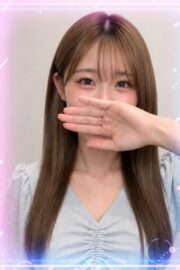 るち