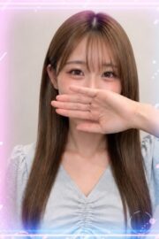 るち
