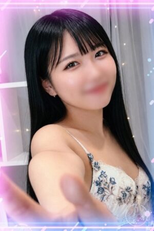 あまね