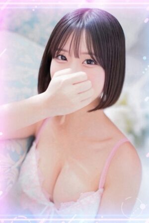 きらりん