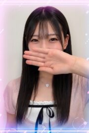 ゆな