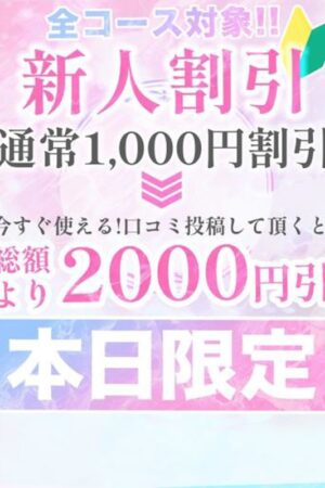 この