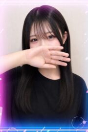みろ