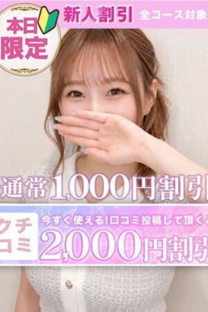 ゆず
